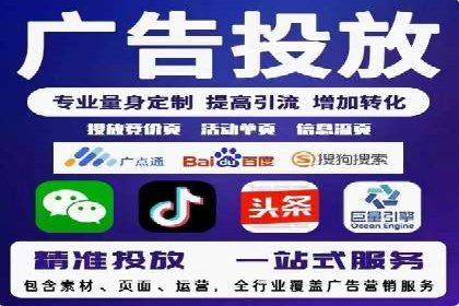 渠道开户返点案例：行业痛点解析